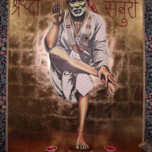 SAI BABA SWAROOP